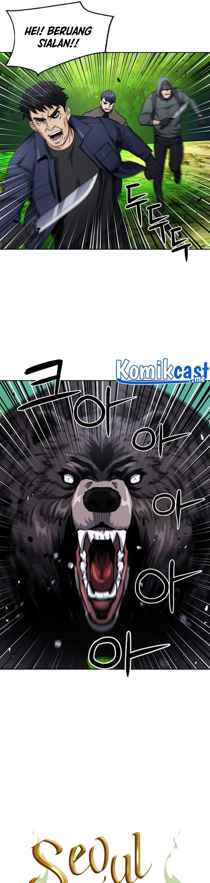 Seoul Station Druid Chap 59 - Next Chap 60