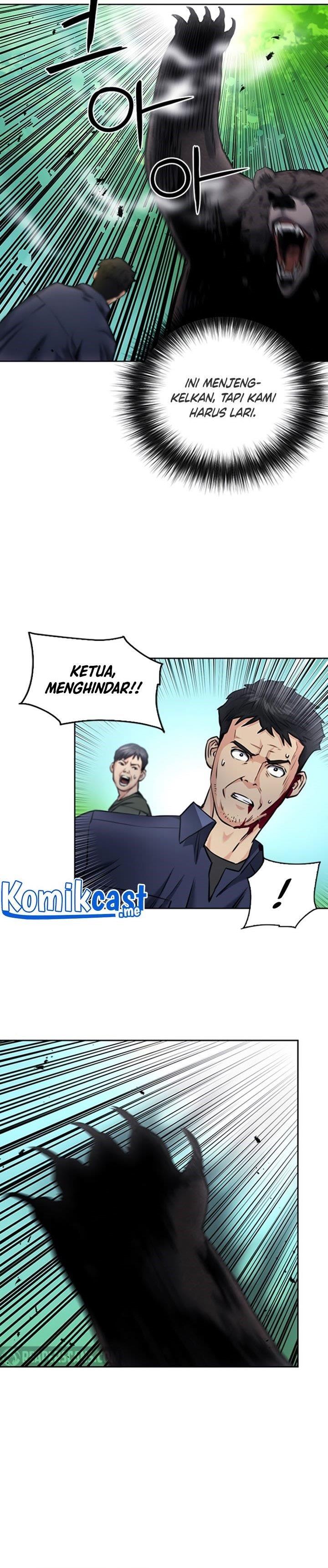 Seoul Station Druid Chap 59 - Next Chap 60