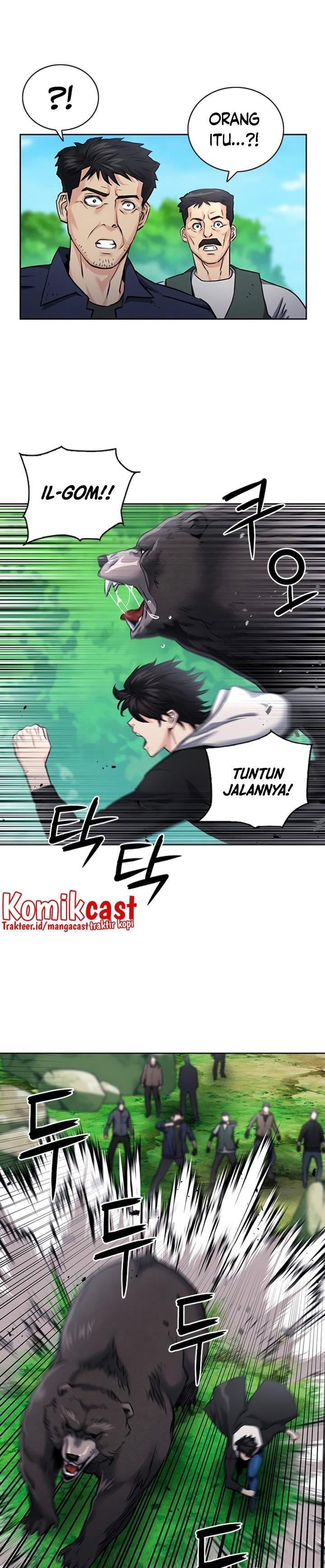 Seoul Station Druid Chap 59 - Next Chap 60