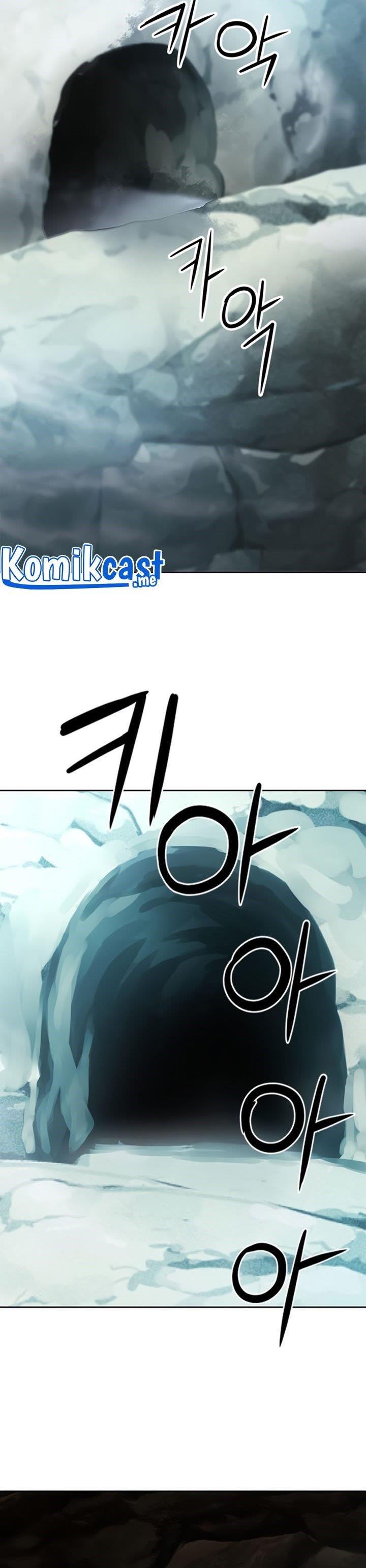 Seoul Station Druid Chap 59 - Next Chap 60