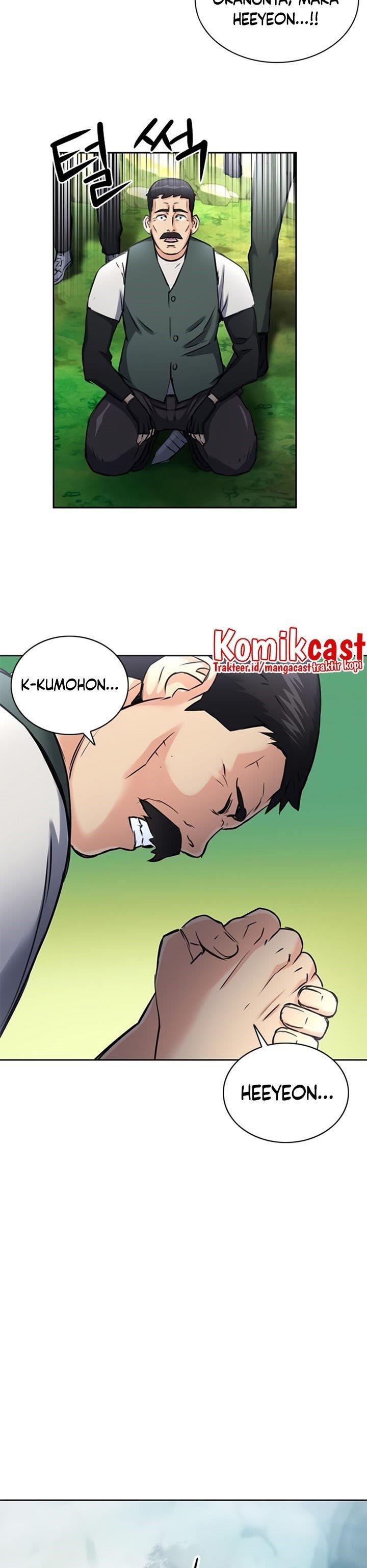 Seoul Station Druid Chap 59 - Next Chap 60