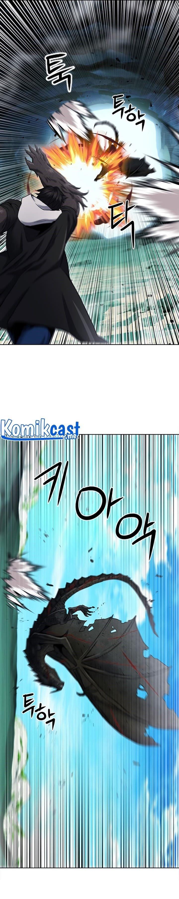 Seoul Station Druid Chap 59 - Next Chap 60