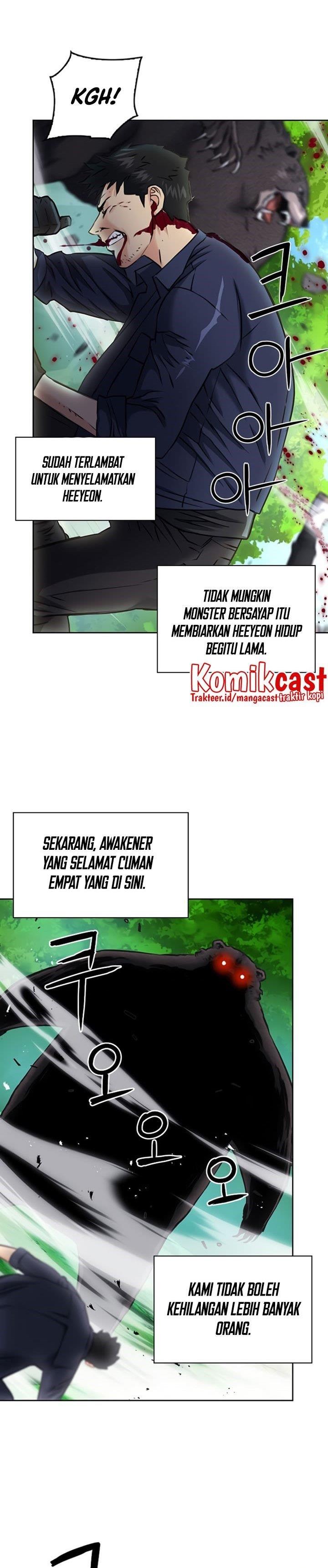 Seoul Station Druid Chap 59 - Next Chap 60