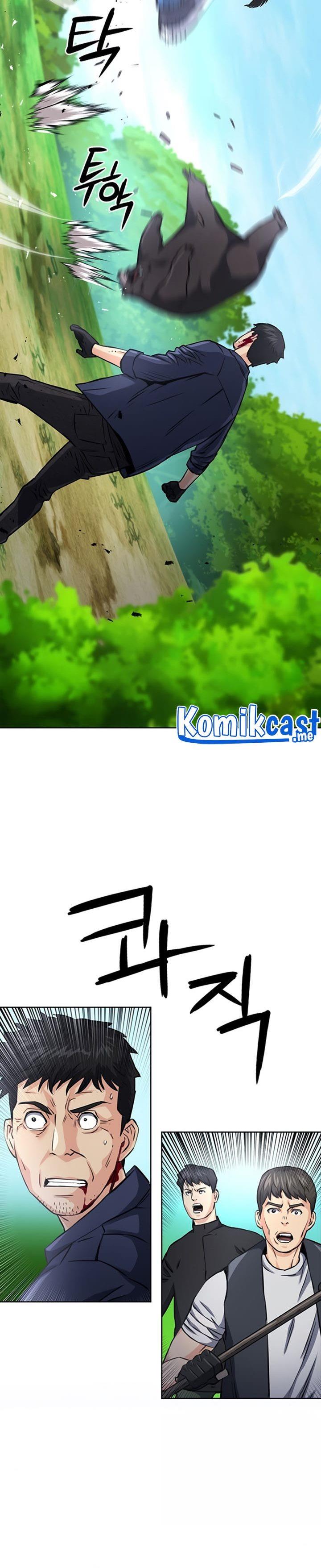 Seoul Station Druid Chap 59 - Next Chap 60