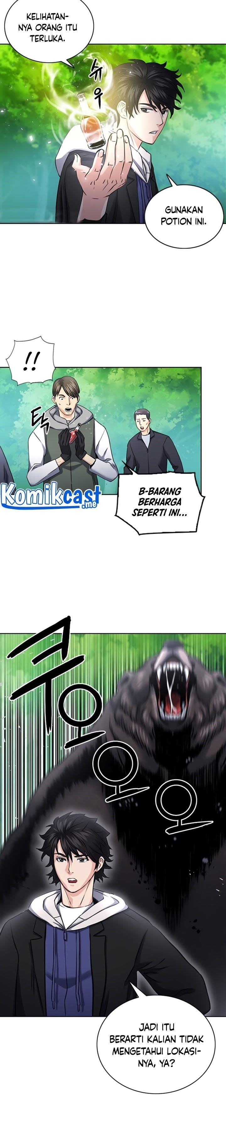 Seoul Station Druid Chap 59 - Next Chap 60