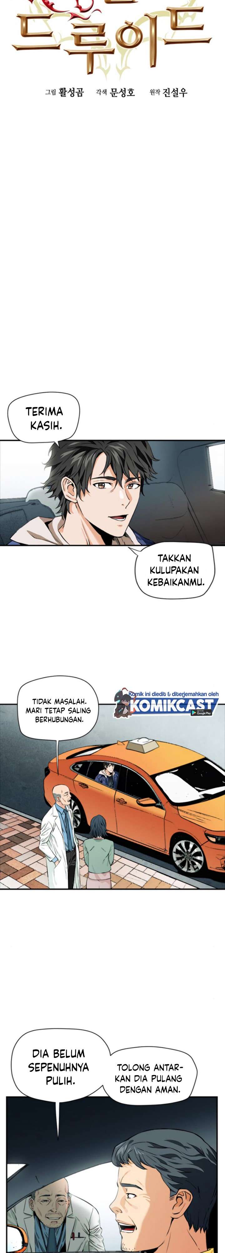 Seoul Station Druid Chap 5 - Next Chap 6