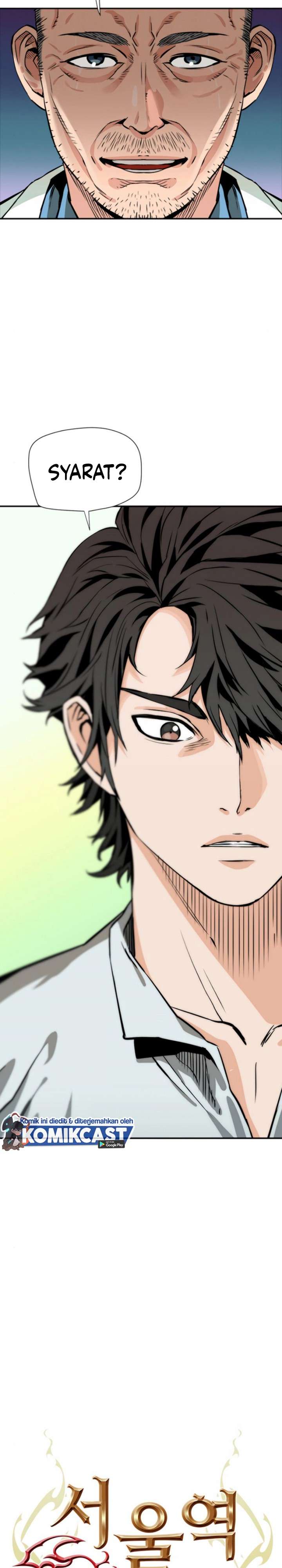 Seoul Station Druid Chap 5 - Next Chap 6