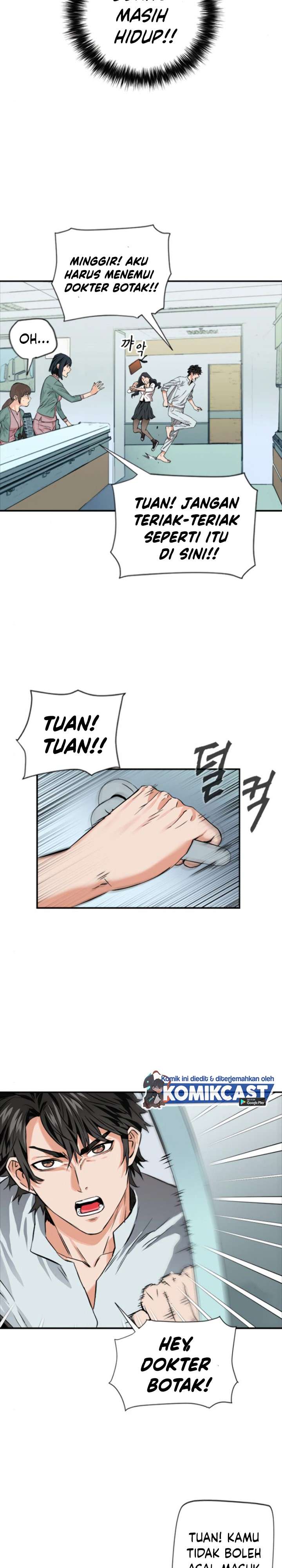 Seoul Station Druid Chap 5 - Next Chap 6