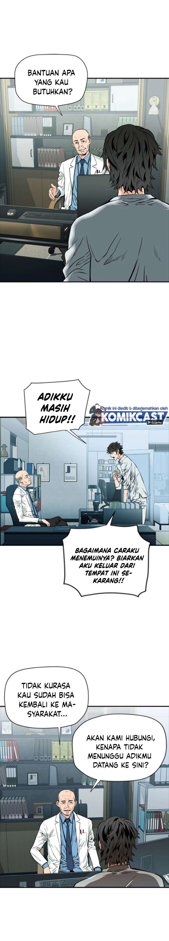 Seoul Station Druid Chap 5 - Next Chap 6