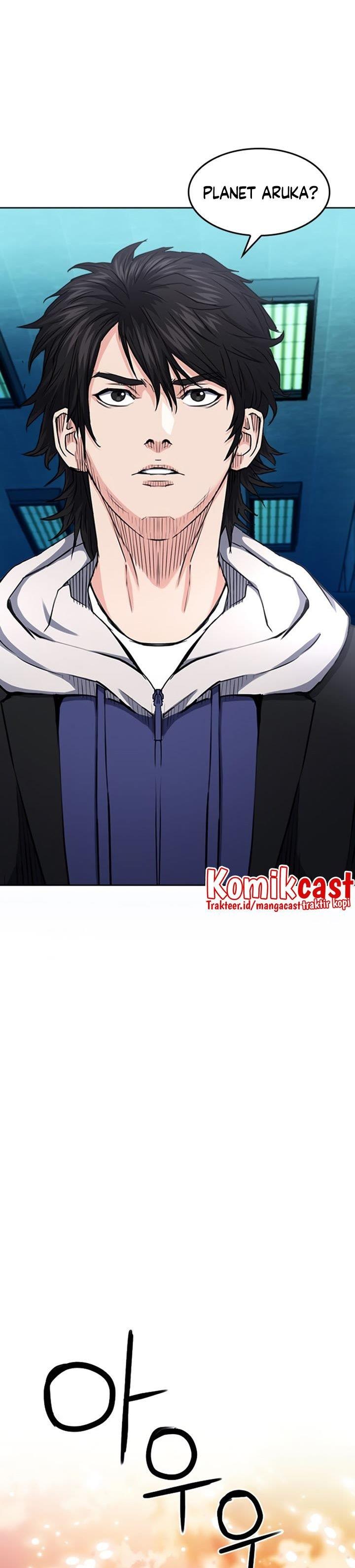 Seoul Station Druid Chap 63 - Next Chap 64
