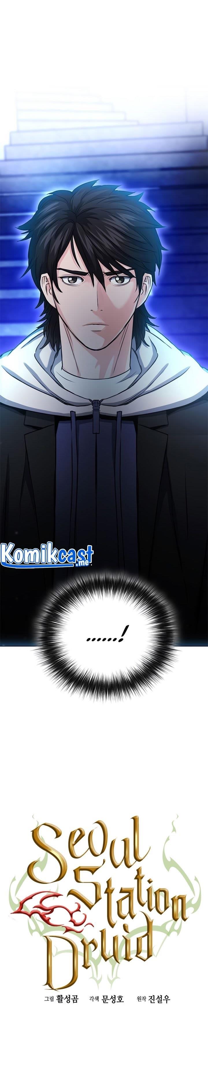 Seoul Station Druid Chap 63 - Next Chap 64