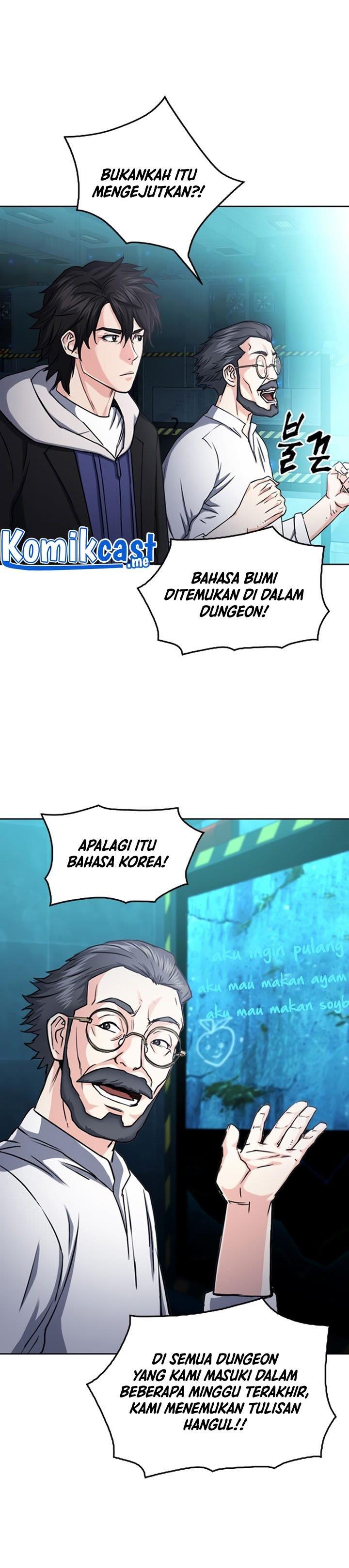 Seoul Station Druid Chap 63 - Next Chap 64