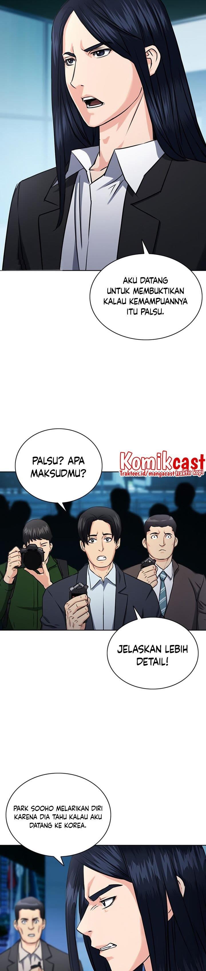 Seoul Station Druid Chap 60 - Next Chap 61
