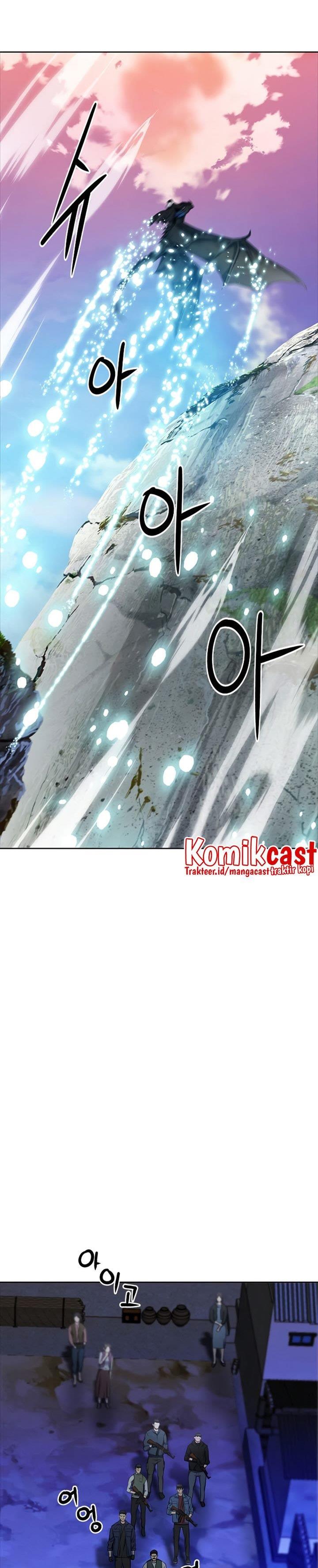 Seoul Station Druid Chap 60 - Next Chap 61