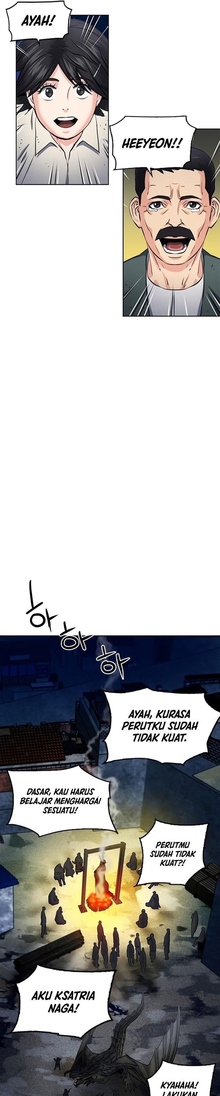 Seoul Station Druid Chap 60 - Next Chap 61