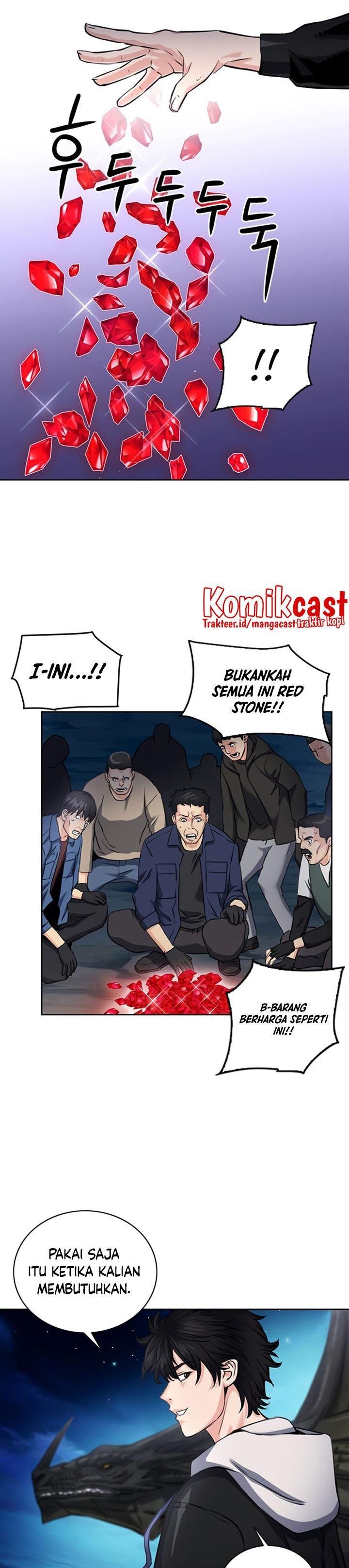 Seoul Station Druid Chap 60 - Next Chap 61