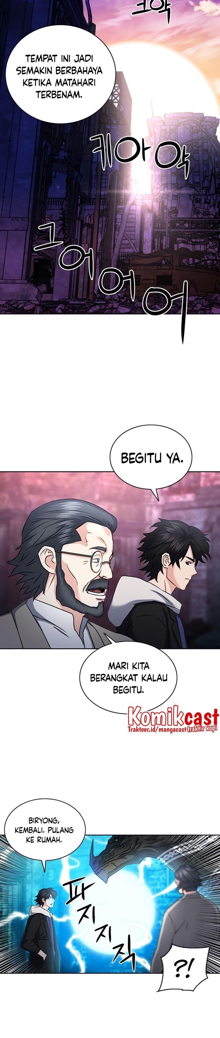 Seoul Station Druid Chap 61 - Next Chap 62
