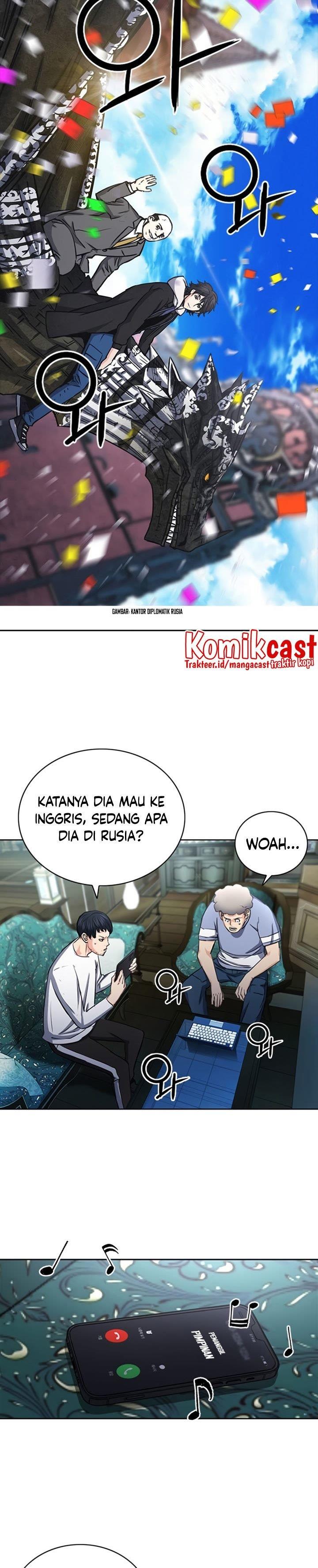 Seoul Station Druid Chap 61 - Next Chap 62