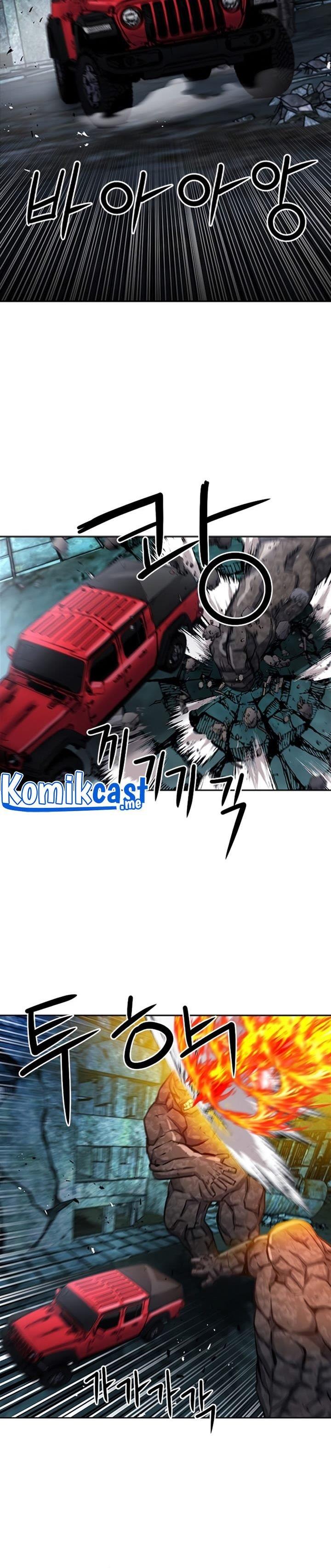 Seoul Station Druid Chap 61 - Next Chap 62