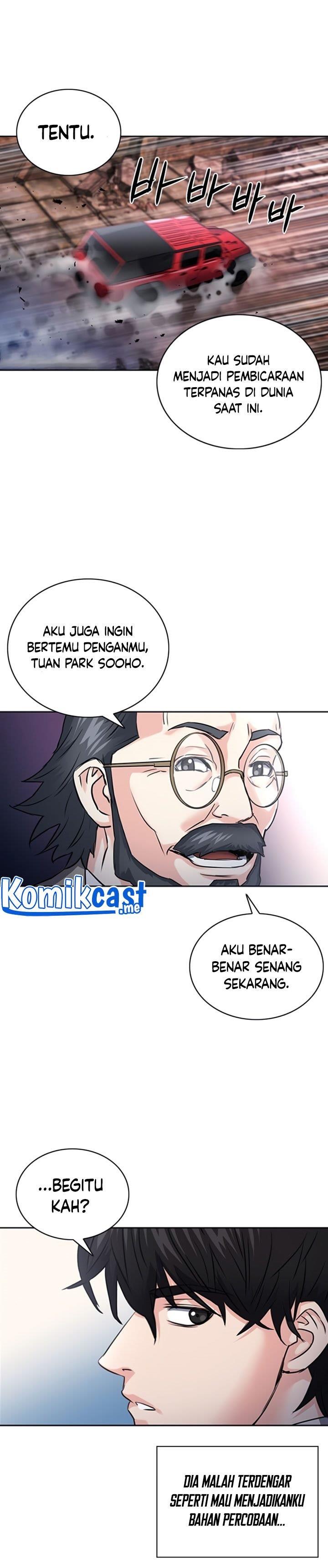 Seoul Station Druid Chap 61 - Next Chap 62