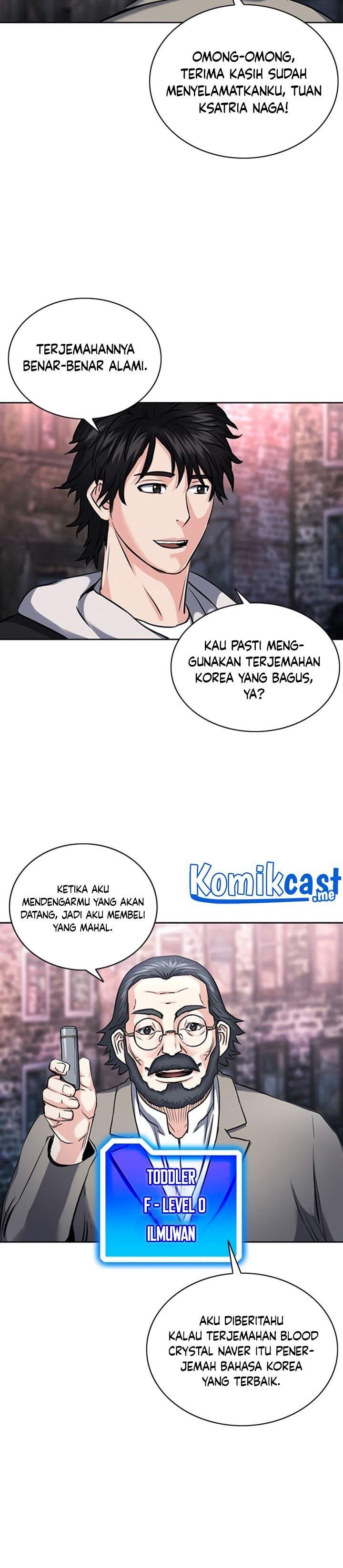 Seoul Station Druid Chap 61 - Next Chap 62
