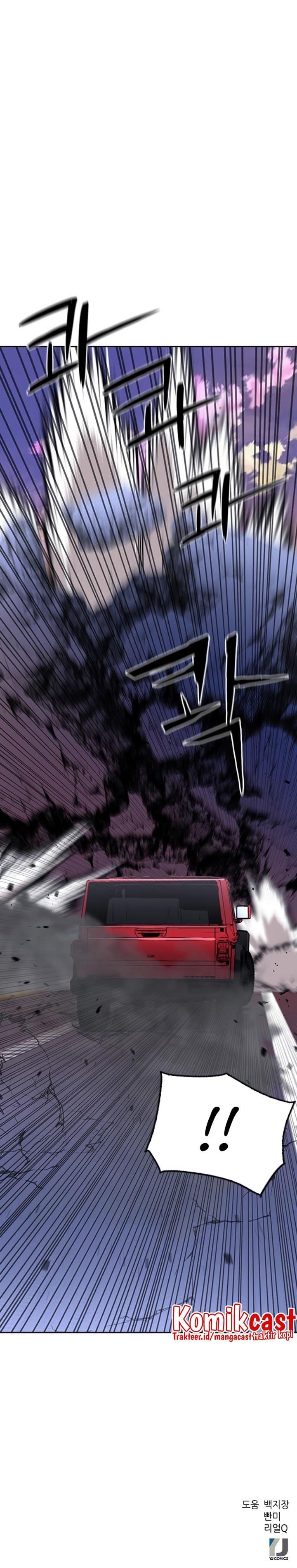 Seoul Station Druid Chap 61 - Next Chap 62