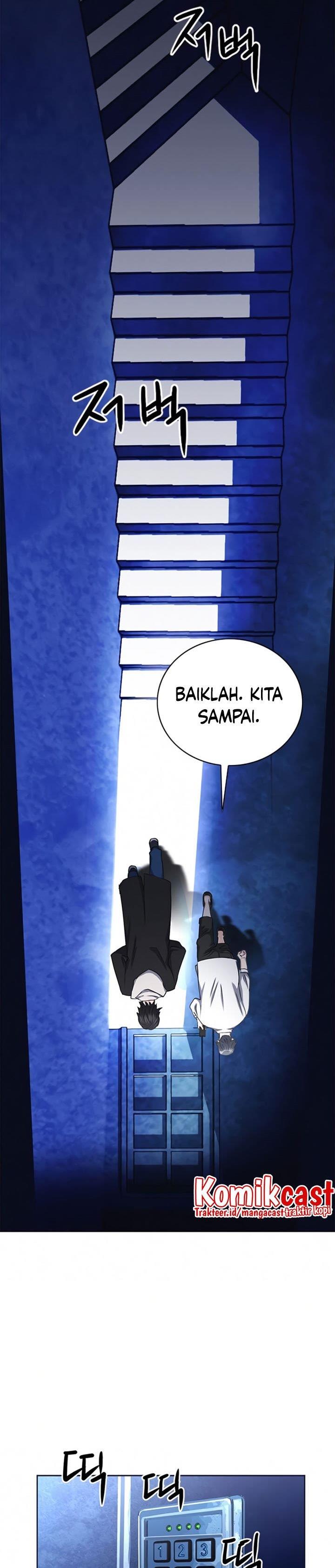 Seoul Station Druid Chap 62 - Next Chap 63