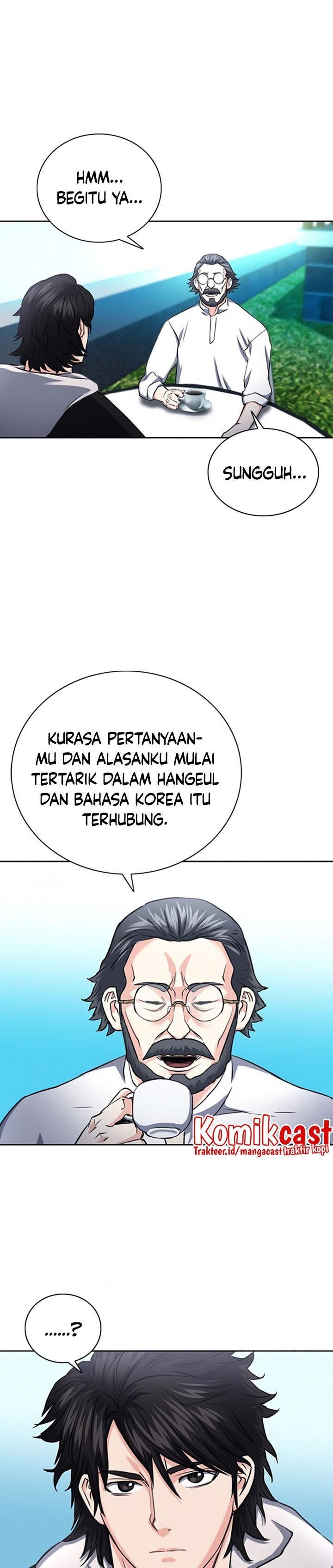 Seoul Station Druid Chap 62 - Next Chap 63