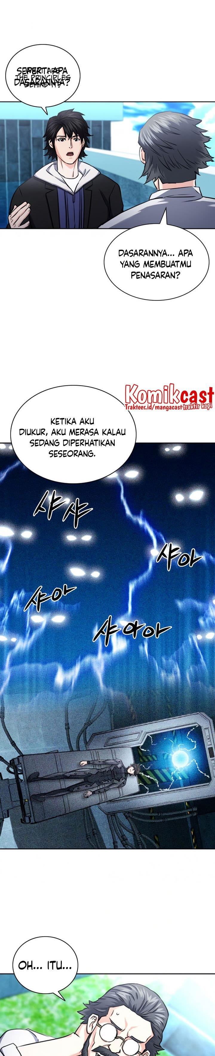 Seoul Station Druid Chap 62 - Next Chap 63
