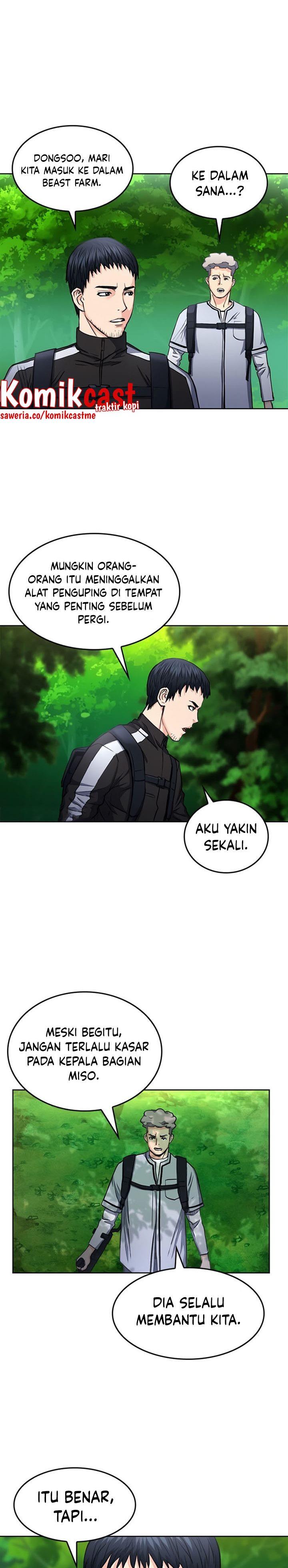 Seoul Station Druid Chap 67 - Next Chap 68