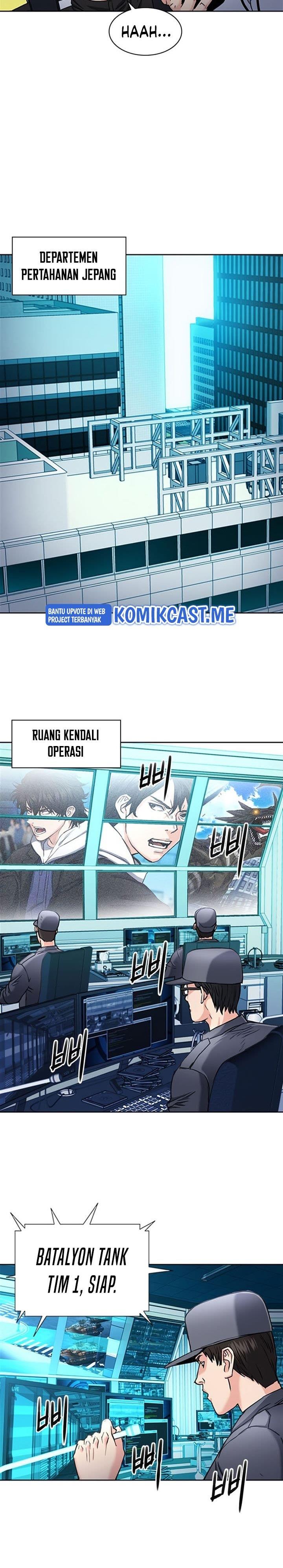 Seoul Station Druid Chap 67 - Next Chap 68