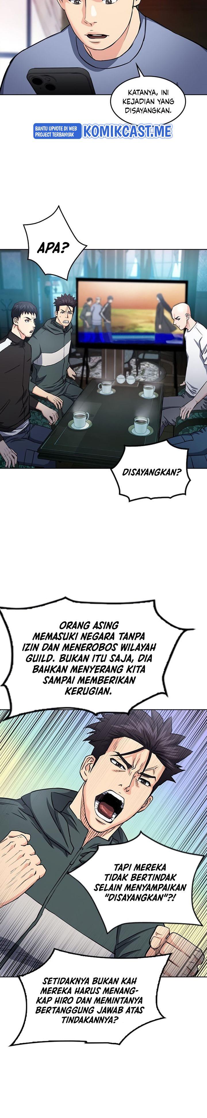Seoul Station Druid Chap 67 - Next Chap 68