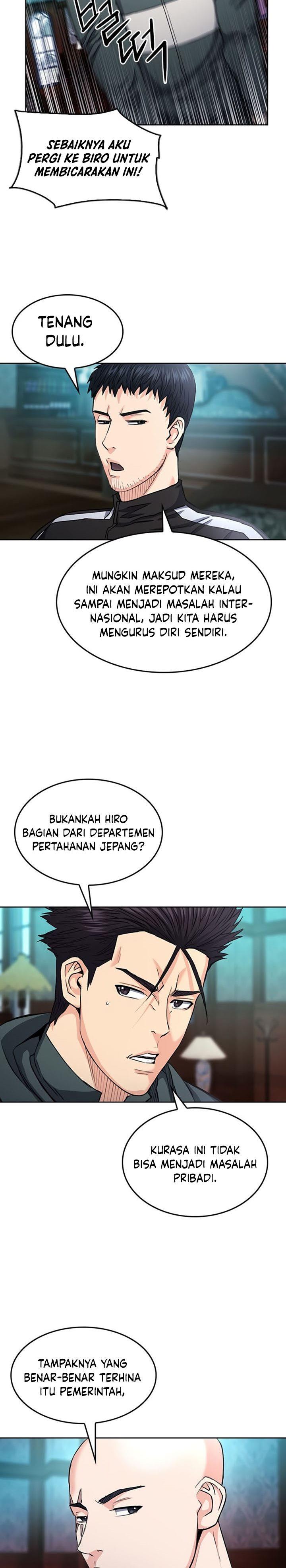 Seoul Station Druid Chap 67 - Next Chap 68
