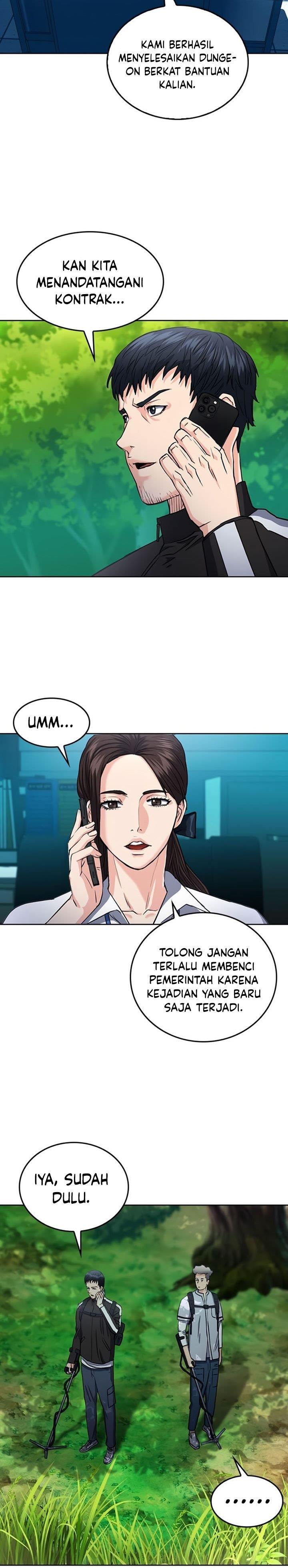Seoul Station Druid Chap 67 - Next Chap 68