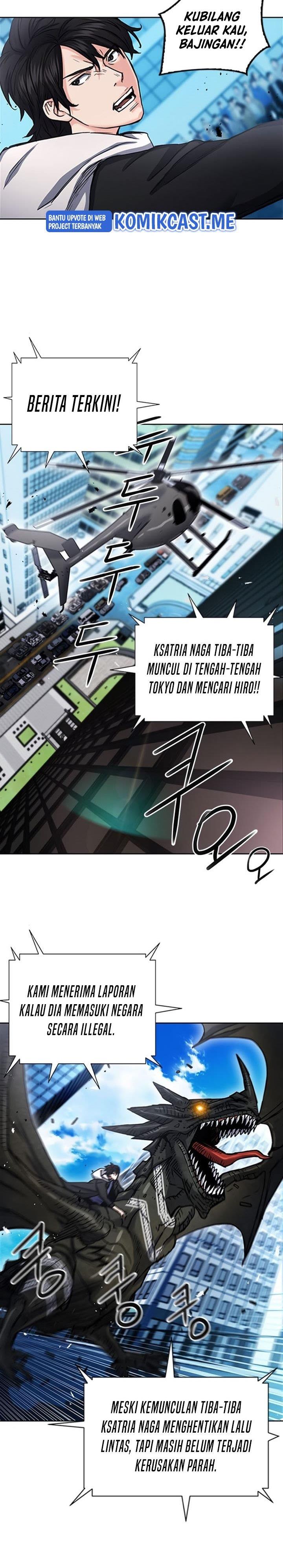 Seoul Station Druid Chap 67 - Next Chap 68