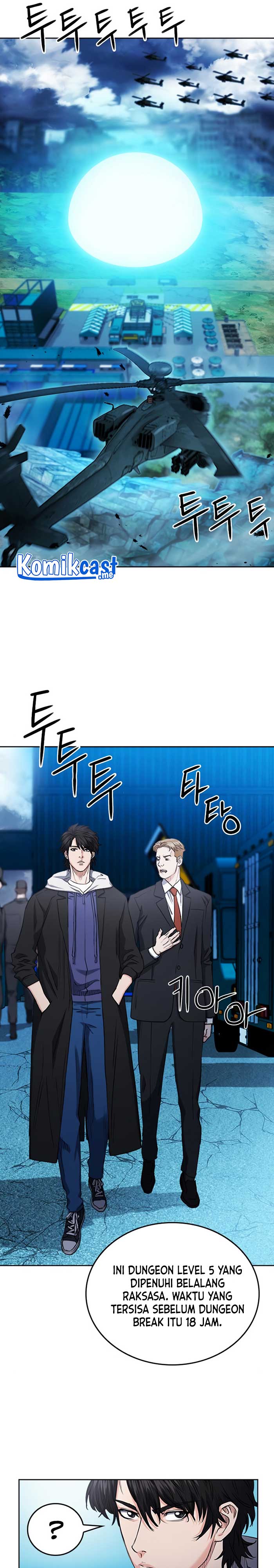 Seoul Station Druid Chap 64 - Next Chap 65