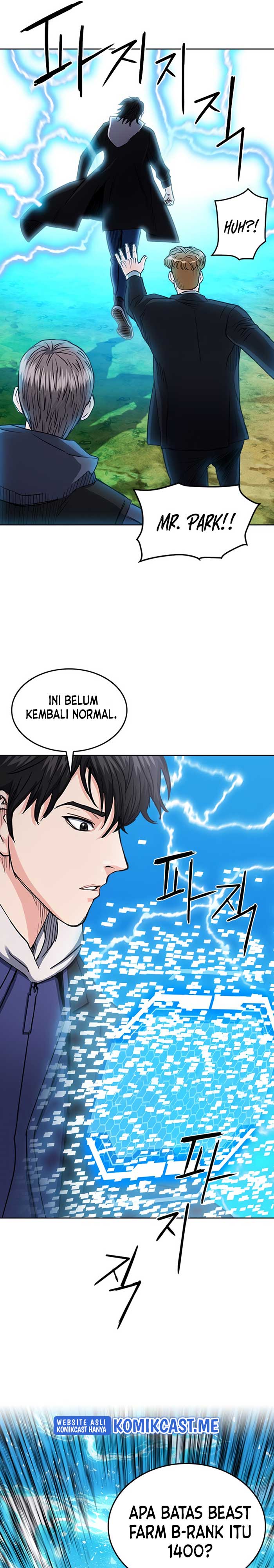 Seoul Station Druid Chap 64 - Next Chap 65