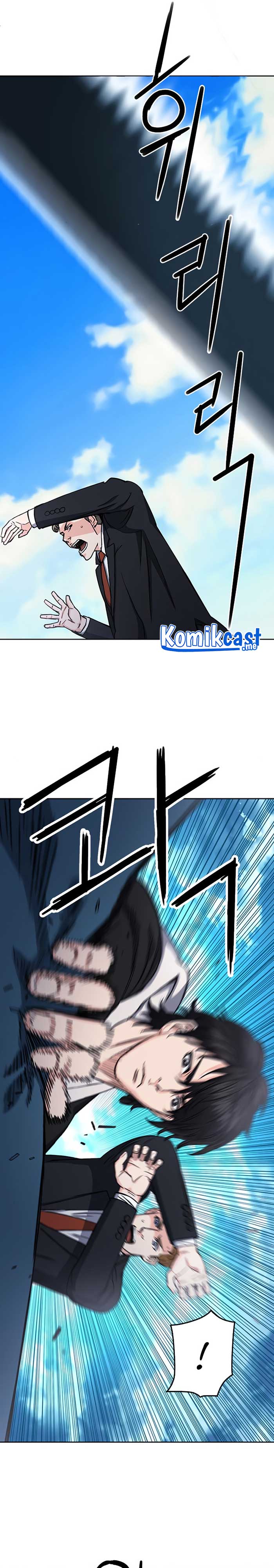 Seoul Station Druid Chap 64 - Next Chap 65