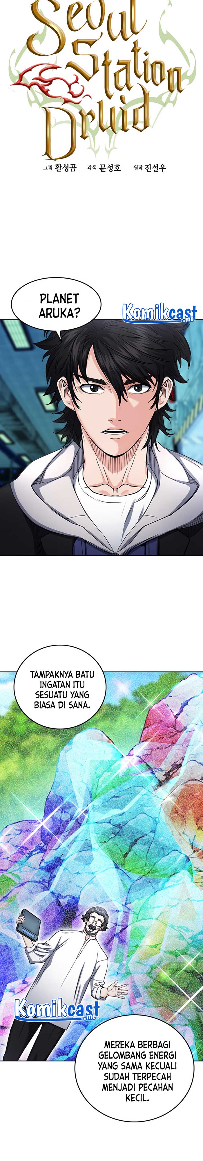 Seoul Station Druid Chap 64 - Next Chap 65