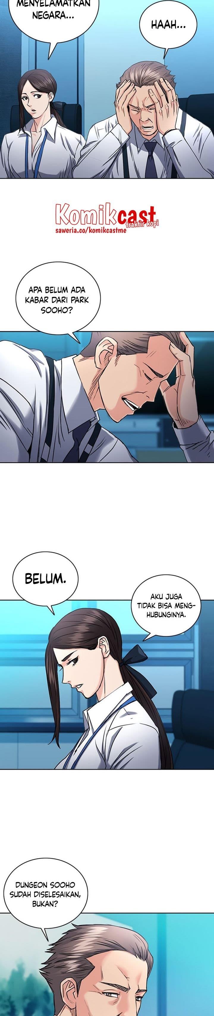 Seoul Station Druid Chap 65 - Next Chap 66