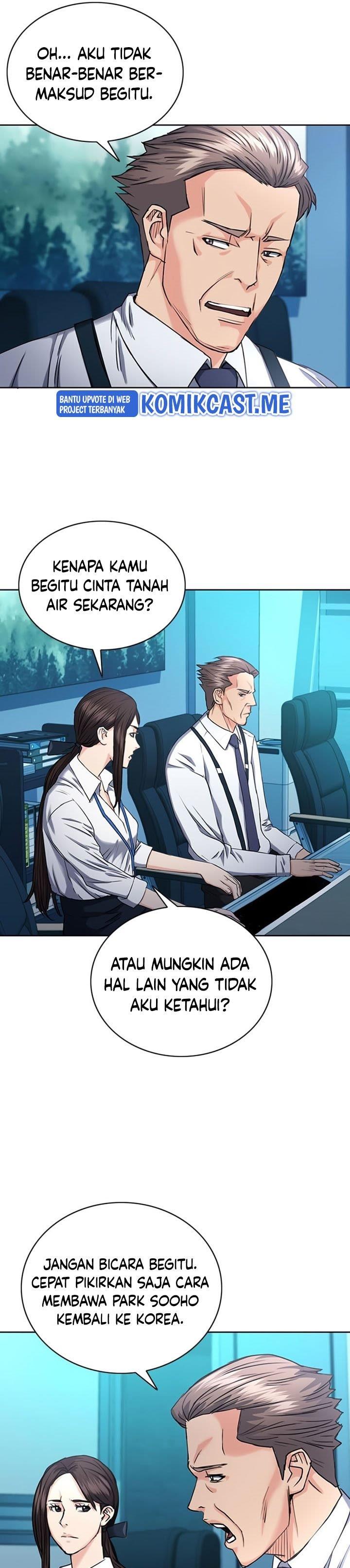 Seoul Station Druid Chap 65 - Next Chap 66