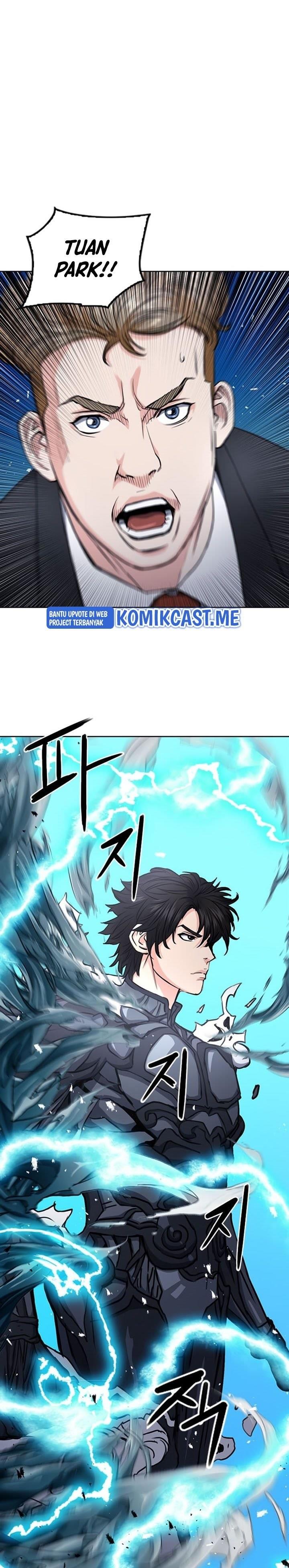 Seoul Station Druid Chap 65 - Next Chap 66