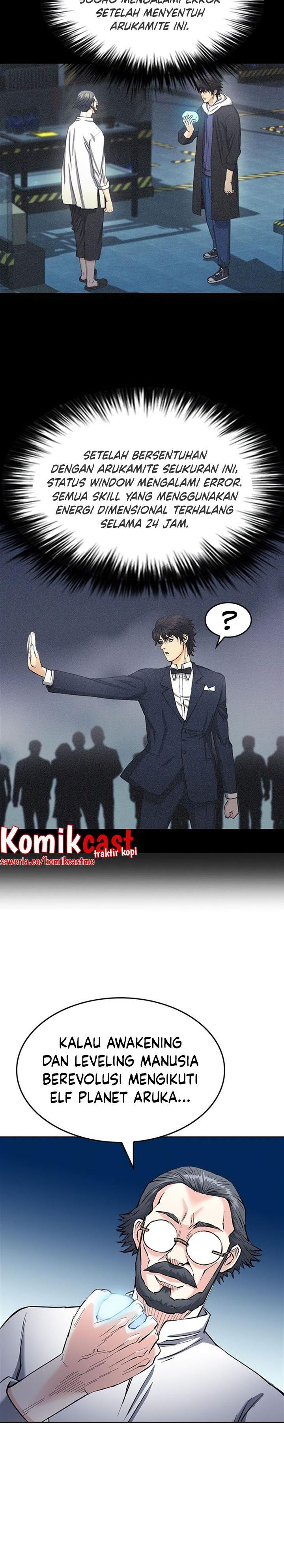 Seoul Station Druid Chap 66 - Next Chap 67