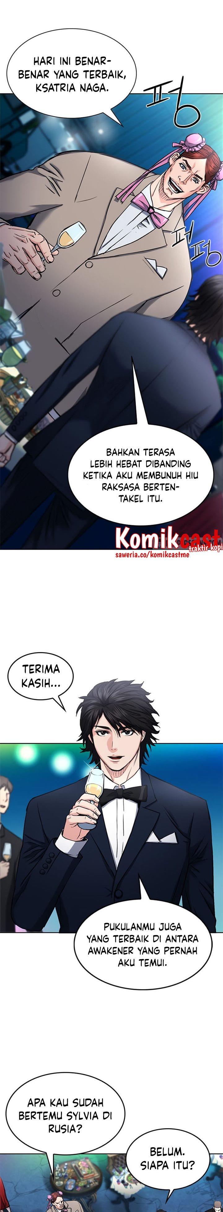 Seoul Station Druid Chap 66 - Next Chap 67