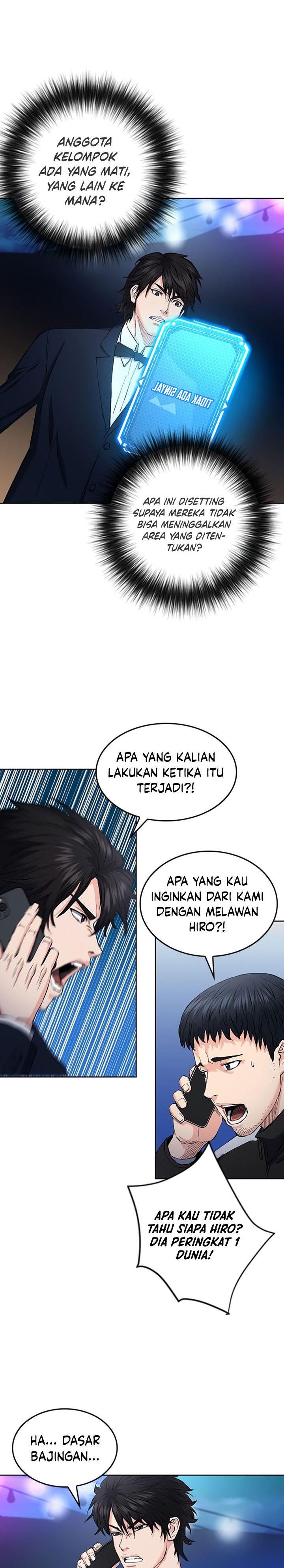 Seoul Station Druid Chap 66 - Next Chap 67