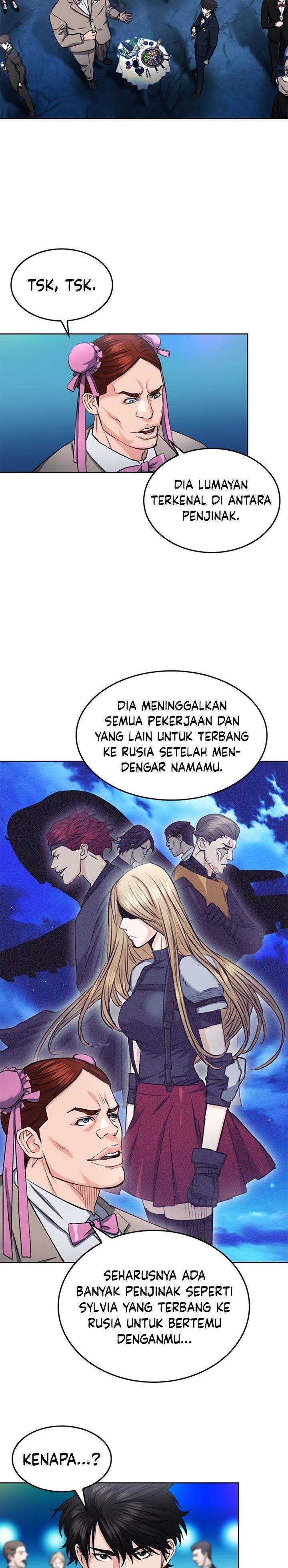 Seoul Station Druid Chap 66 - Next Chap 67