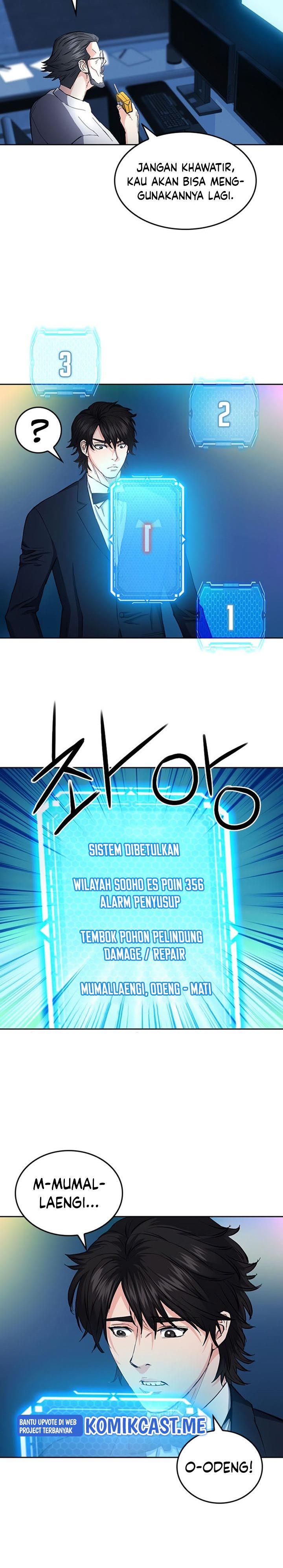 Seoul Station Druid Chap 66 - Next Chap 67