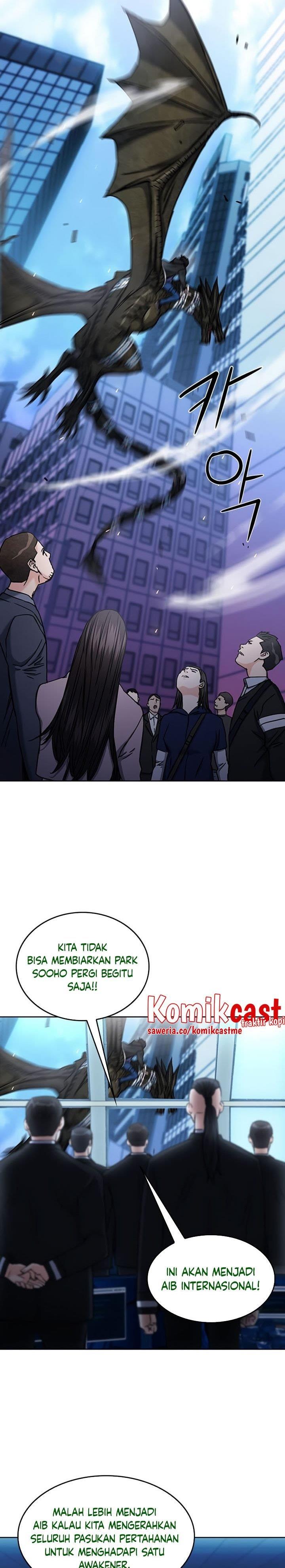 Seoul Station Druid Chap 68 - Next Chap 69