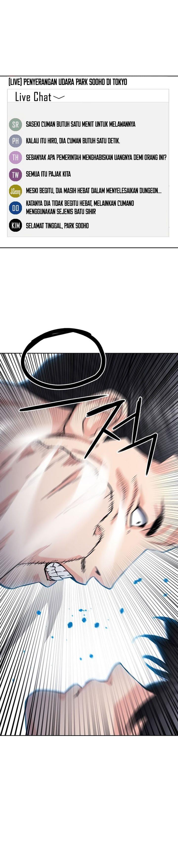 Seoul Station Druid Chap 68 - Next Chap 69