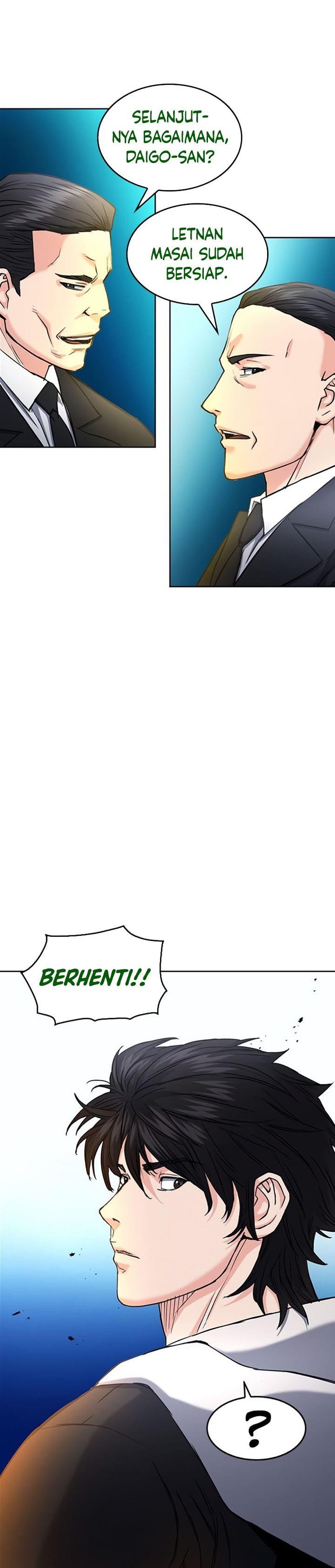 Seoul Station Druid Chap 68 - Next Chap 69